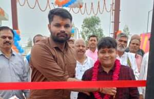 अनुराग एनर्जी स्टेशन के उद्घाटन से क्षेत्रवासियों को मिली आधुनिक सुविधा की सौगात
