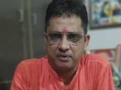 अंशु कुमार दुबे बने अंतर्राष्ट्रीय न्यायिक मानवाधिकार संरक्षण, मिर्जापुर युवा प्रकोष्ठ के नए जिला अध्यक्ष
