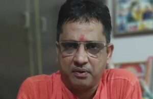 अंशु कुमार दुबे बने अंतर्राष्ट्रीय न्यायिक मानवाधिकार संरक्षण, मिर्जापुर युवा प्रकोष्ठ के नए जिला अध्यक्ष