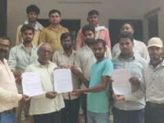 आल पैरावेट पशुमित्र मैत्री कार्यकर्ता सेवासमित संघ ने सौंपा ज्ञापन