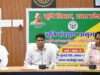 कृषि तकनीकों को सीखने कुरुक्षेत्र और करनाल जाएंगे सिद्धार्थनगर के किसान