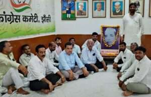 बाबू अयोध्या प्रसाद की जयंती पर किया नमन