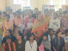 विश्व युवा कौशल दिवस पर आईटीआई झांसी में रोजगार मेले का आयोजन, 87 युवाओं को मिला रोजगार