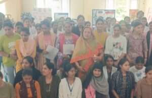 विश्व युवा कौशल दिवस पर आईटीआई झांसी में रोजगार मेले का आयोजन, 87 युवाओं को मिला रोजगार