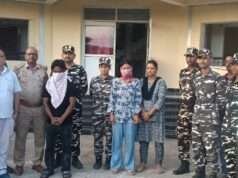 नेपाल ले जाई जा रही असम की युवती का सशस्त्र सीमा बल ने किया रेस्क्यू