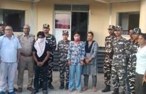 नेपाल ले जाई जा रही असम की युवती का सशस्त्र सीमा बल ने किया रेस्क्यू