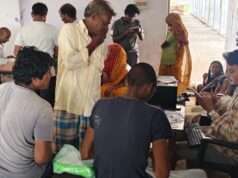 विकास आपके द्वार’ अभियान में ऑन-द-स्पॉट बनेंगे नए आधार, होंगे अपडेट एवं लिंकिंग के कार्य