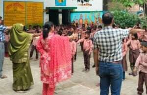 जल संरक्षण की बच्चों को दिलाई गई शपथ, भूजल बचाने का लिया संकल्प
