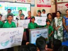 भूजल सप्ताह: पोस्टर बनाकर बच्चों ने दिया जल संरक्षण का संदेश