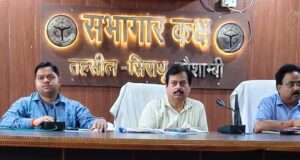 जनता की शिकायतों का समय पर निस्तारण करें, लंबित काम जल्द पूरे हों: एसडीएम