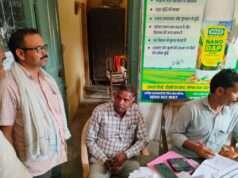 किसानो को पर्याप्त मात्रा में मिलनी चाहिए डीएपी और यूरिया खाद:अजय सोनी