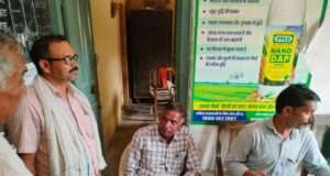 किसानो को पर्याप्त मात्रा में मिलनी चाहिए डीएपी और यूरिया खाद:अजय सोनी