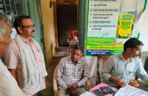 किसानो को पर्याप्त मात्रा में मिलनी चाहिए डीएपी और यूरिया खाद:अजय सोनी