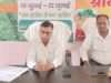 गांव की समस्या, गांव में समाधान: रामपुर बढ़नावा की ग्राम चौपाल में उठे पेयजल और चक मार्ग के मुद्दे