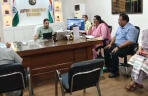 जिलाधिकारी ने की जल जीवन मिशन के कार्यों की प्रगति की समीक्षा