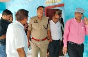 सर्वोदय इंटर कॉलेज पहुंचे दूसरे दिन भी अफसर, व्यवस्थाओं का किया निरीक्षण
