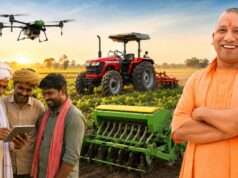 मुख्यमंत्री योगी का किसानों को बड़ा तोहफा, कृषि यंत्रों पर मिलेगा भारी अनुदान
