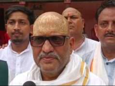 जनता महंगाई और बेरोजगारी से त्रस्त, सरकार केवल वादों पर चल रही:अजय राय