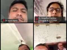 गूगल मीट के माध्यम से जनपद के माध्यमिक विद्यालयों के प्रधानाचार्यो की बैठक संपन्न