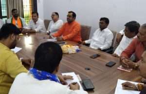 भाजपा कार्यालय में बैठक संपन्न, आगामी कार्यक्रमों पर की गई चर्चा