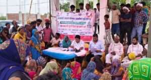 प्रधानमंत्री आवास योजना में पारदर्शिता की मिसाल,