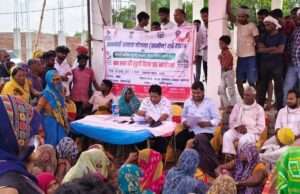 प्रधानमंत्री आवास योजना में पारदर्शिता की मिसाल,