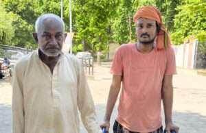 आशा कार्यकर्ता की मृत्यु के बाद अनुकंपा नियुक्ति की मांग, पुत्रवधू ने DM से लगाई गुहार