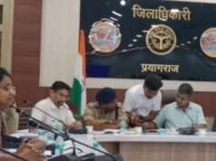 व्यापारी नेता ने जिला व्यापार बंधु समिति की बैठक में भदरी रेलवे स्टेशन पर अंडर पास बनवाने की उठाई मांग
