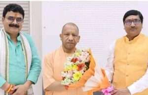 मुख्यमंत्री योगी आदित्यनाथ से मिले विधायक रमेश चंद्र मिश्र, बदलापुर के विकास को लेकर रखा विजन