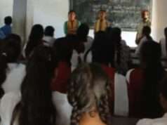 संचारी रोग नियंत्रण अभियान के अन्तर्गत माध्यमिक विद्यालयों में रोग से बचाव व नियंत्रण के लिए किया गया परिचर्चा का आयोजन