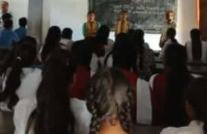 संचारी रोग नियंत्रण अभियान के अन्तर्गत माध्यमिक विद्यालयों में रोग से बचाव व नियंत्रण के लिए किया गया परिचर्चा का आयोजन
