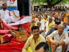 खाकी बाबा कुटी में धूमधाम से मनाया गया गुरु पूर्णिमा महोत्सव