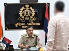 पुलिस अधीक्षक ने जनसुनवाई कर फरियादियों की समस्याएं सुनीं