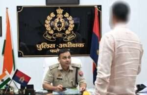 पुलिस अधीक्षक ने जनसुनवाई कर फरियादियों की समस्याएं सुनीं