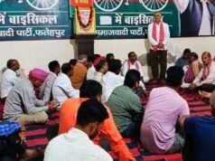 सपा कार्यालय में मनाई गई महाराजा दक्ष प्रजापति की जयंती, गोष्ठी का हुआ आयोजन