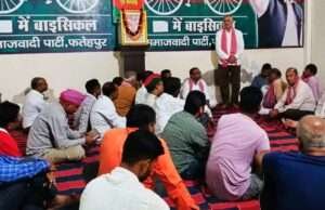 सपा कार्यालय में मनाई गई महाराजा दक्ष प्रजापति की जयंती, गोष्ठी का हुआ आयोजन