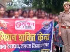 कस्तूरबा विद्यालय की छात्राओं को ढेबरुआ पुलिस ने सिखाया सुरक्षा का पाठ