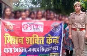 कस्तूरबा विद्यालय की छात्राओं को ढेबरुआ पुलिस ने सिखाया सुरक्षा का पाठ