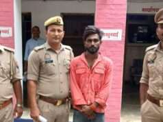 दोमाह से फरार दुष्कर्म व पॉक्सो एक्टका आरोपी गिरफ्तारभेजा गया जेल