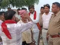मांडा क्षेत्र में खेत में जा रहे किसान की लटकते हाईवोल्टेज तार ने झुलझा, शहर रेफर