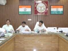 जिलाधिकारी ने की फार्मर रजिस्ट्री की प्रगति की समीक्षा