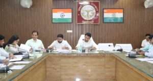 जिलाधिकारी ने की फार्मर रजिस्ट्री की प्रगति की समीक्षा