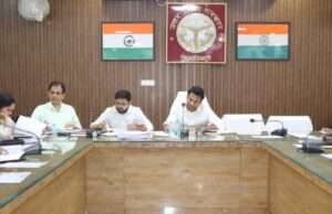 जिलाधिकारी ने की फार्मर रजिस्ट्री की प्रगति की समीक्षा
