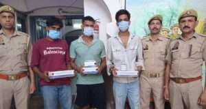ऑपरेशन सवेरा: थाना देवबन्द पुलिस ने मादक पदार्थों की तस्करी करने वाले 3 शातिर नशा तस्कर अभियुक्त को किया गिरफ्तार