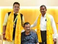 आम आदमी पार्टी की जिला कार्यकारिणी घोषित, प्रो. बी. सिंह को फिर मिली जिम्मेदारी