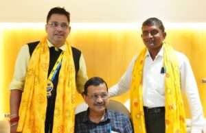 आम आदमी पार्टी की जिला कार्यकारिणी घोषित, प्रो. बी. सिंह को फिर मिली जिम्मेदारी