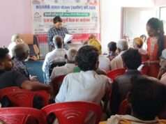 चौरंग में खुली ग्राम सभा की बैठक में आवास सूची का हुआ प्रकाशन,