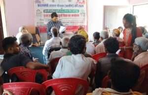 चौरंग में खुली ग्राम सभा की बैठक में आवास सूची का हुआ प्रकाशन,