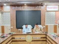 रानी लक्ष्मीबाई महिला एवं बाल सम्मान कोष में 8 पीड़िताओं को आर्थिक सहायता स्वीकृत