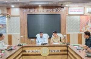रानी लक्ष्मीबाई महिला एवं बाल सम्मान कोष में 8 पीड़िताओं को आर्थिक सहायता स्वीकृत